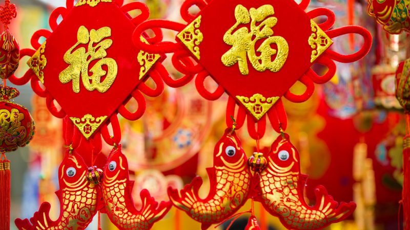 Everything You Should Know About Lunar New Year Celebration
