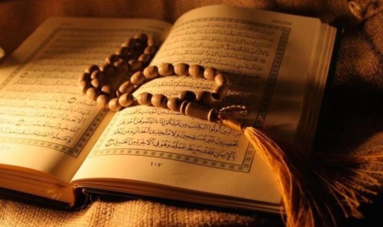 7 Quick and Easy Ways to Recall the Quran