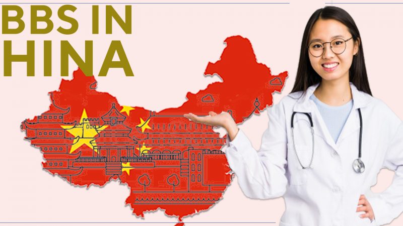 Advantages of Study MBBS Degree in China