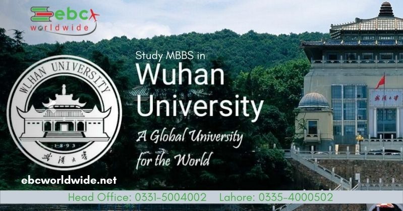 Complete Guide about Wuhan University of Science and Technology